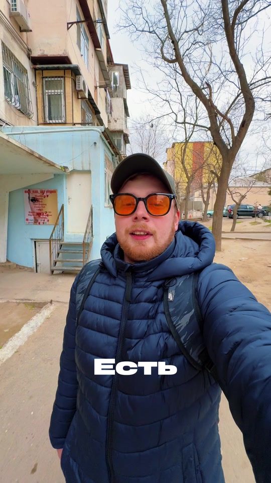 TikTok video thumbnail by pavluninalex