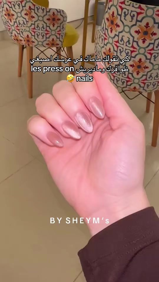 TikTok video thumbnail by by_sheym_s