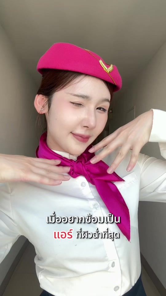 TikTok video thumbnail by smileee.ee