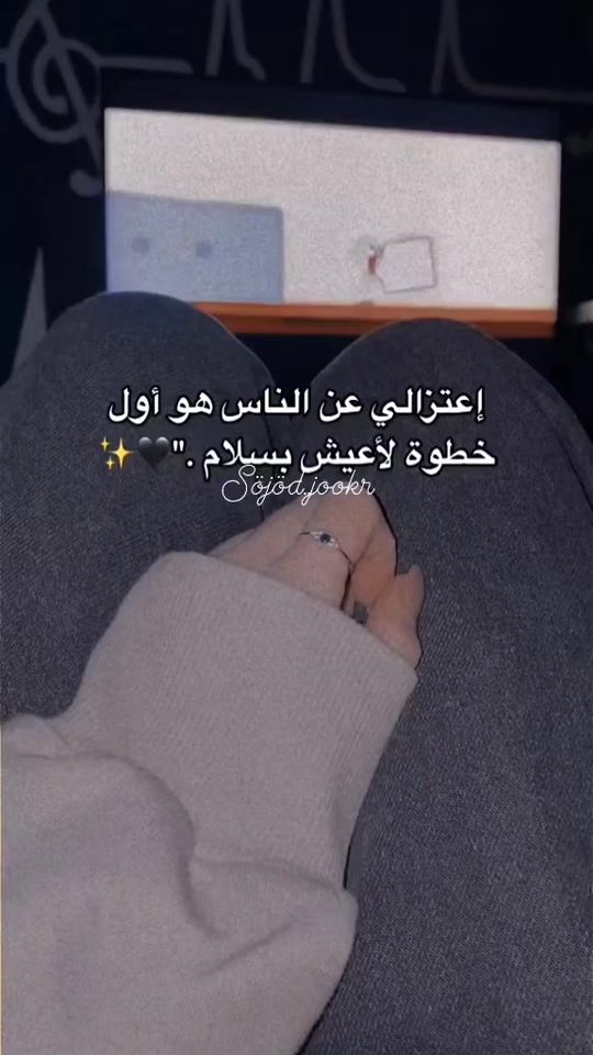 TikTok video thumbnail by sajaa..jookr