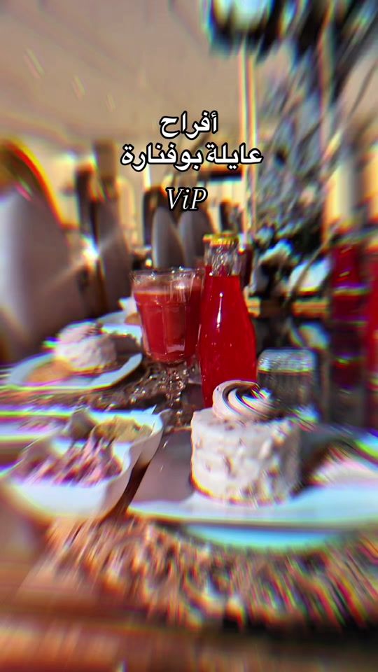 TikTok video thumbnail by algoory_2