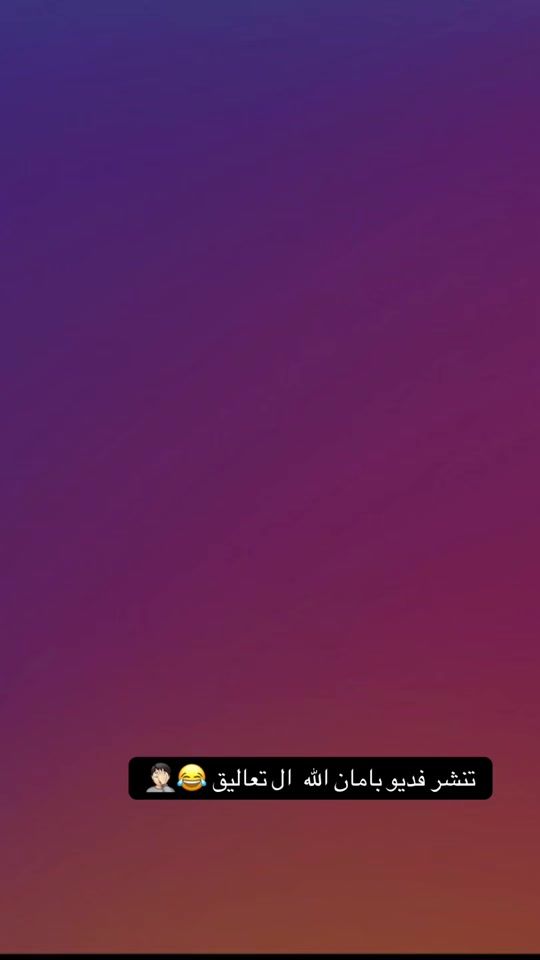 TikTok video thumbnail by makcf06