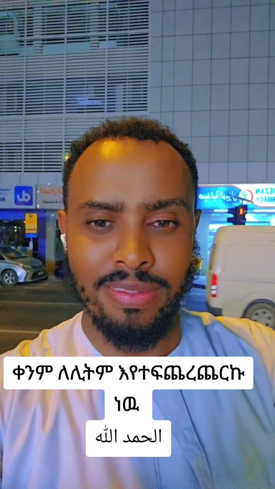 TikTok video thumbnail by mustefaa975673514