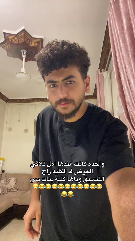 TikTok video thumbnail by mahmouddmagdii