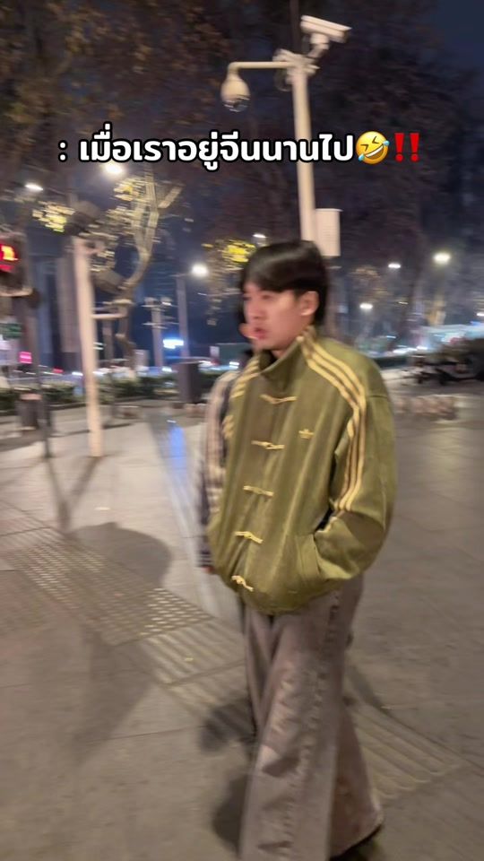 TikTok video thumbnail by fari_channel