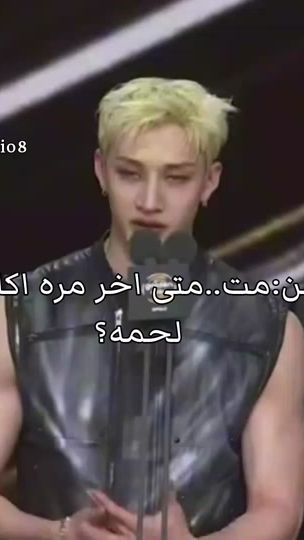 TikTok video thumbnail by mrs_mio8