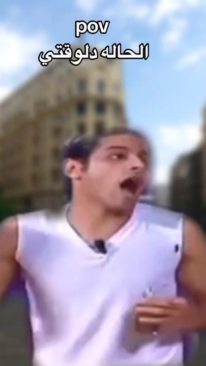 TikTok video thumbnail by omar_heshamx