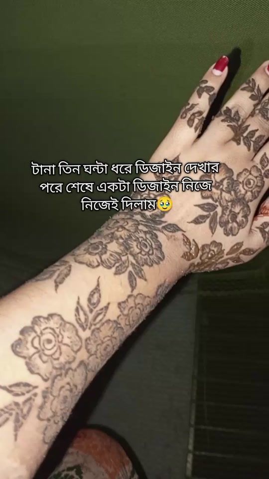 TikTok video thumbnail by lifestyleofakhi0