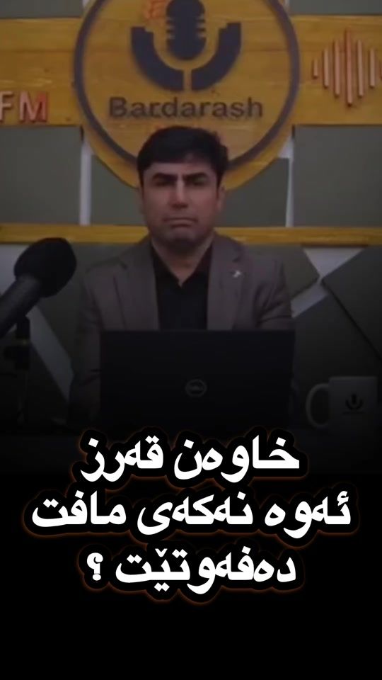 TikTok video thumbnail by parezarany_kurdstan