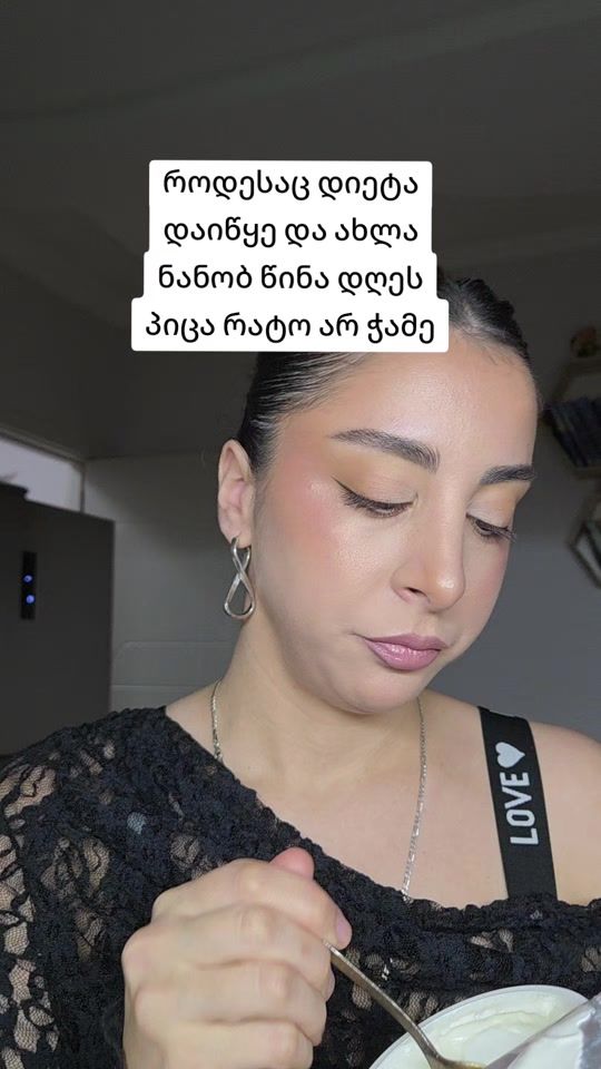 TikTok video thumbnail by anzhelika.sharadze