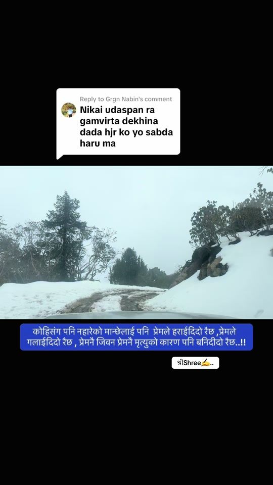 TikTok video thumbnail by shreee_jee