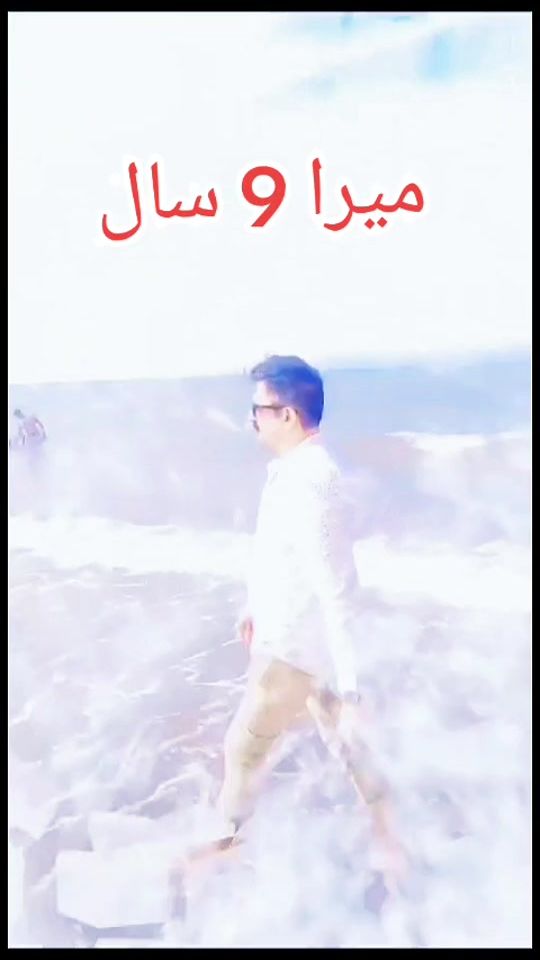 TikTok video thumbnail by aamirmughal501
