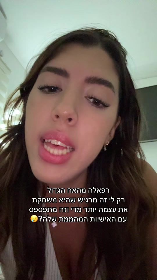 TikTok video thumbnail by lucia.golde