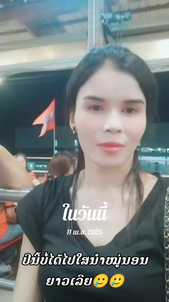 TikTok video thumbnail by dysudd5nf17e