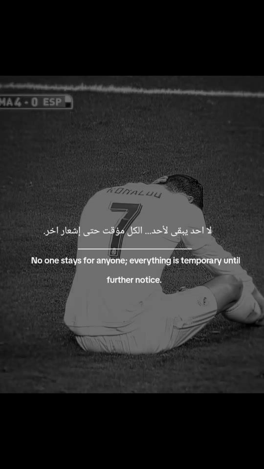 TikTok video thumbnail by leonardo555mark