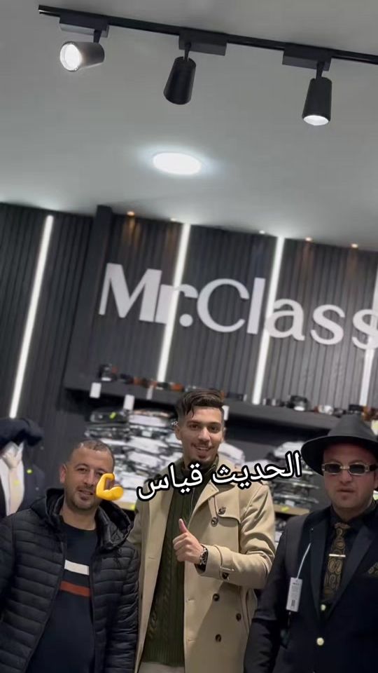 TikTok video thumbnail by mr.classy.batna