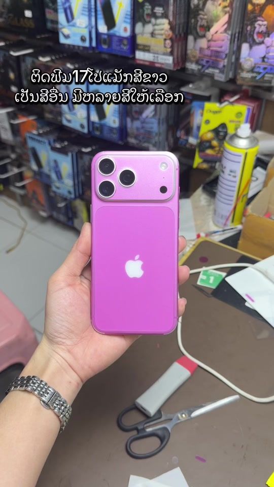TikTok video thumbnail by sl9_alit