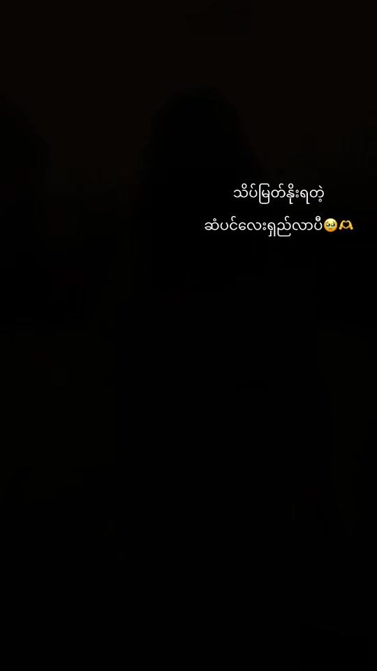 TikTok video thumbnail by hmwehmwe481