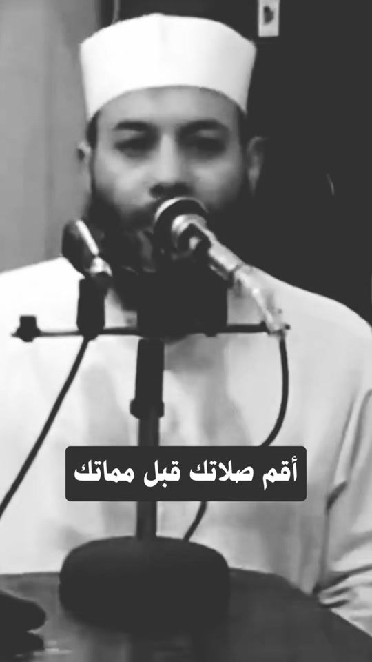 TikTok video thumbnail by x.5.t_cv