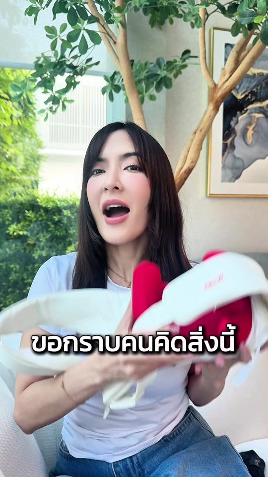 TikTok video thumbnail by pinkysavika