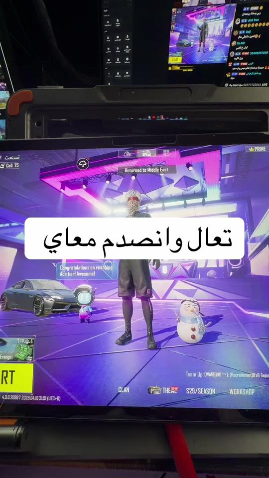 TikTok video thumbnail by vx44000