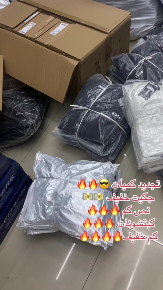 TikTok video thumbnail by hamoodashalash