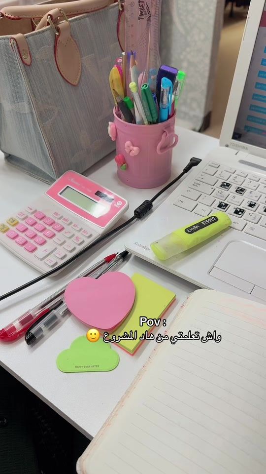 TikTok video thumbnail by zineb__store_