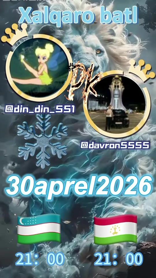 TikTok video thumbnail by din_din_551