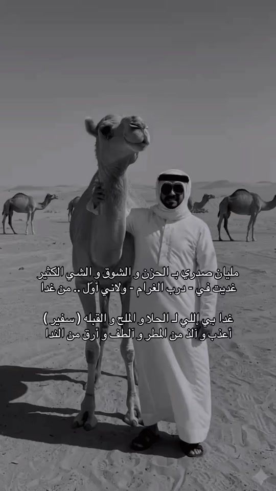 TikTok video thumbnail by s60_9