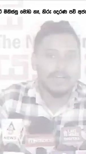 TikTok video thumbnail by milindashamal