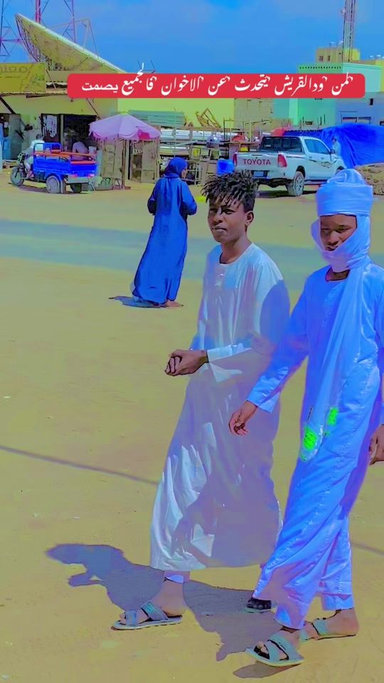 TikTok video thumbnail by asmnxou919