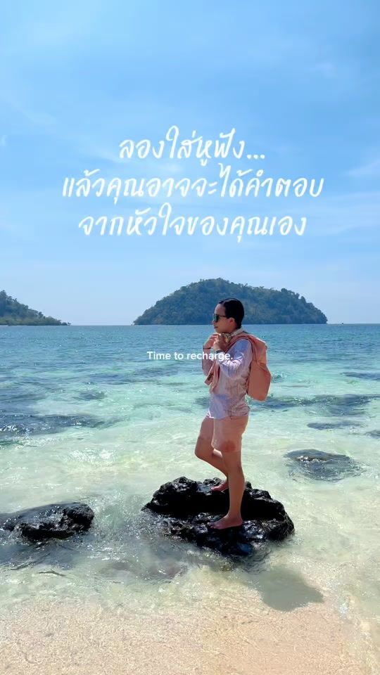 TikTok video thumbnail by krunizznoi