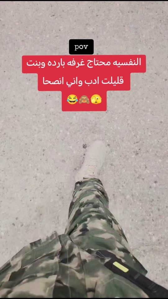 TikTok video thumbnail by anwar9___2