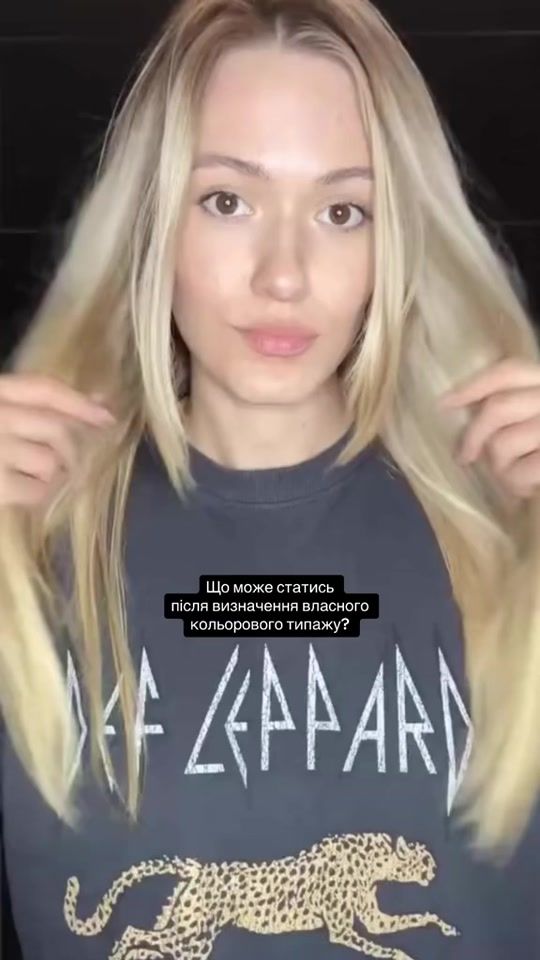 TikTok video thumbnail by ilona.kolir