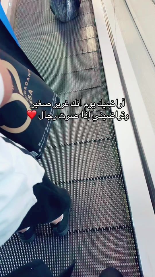 TikTok video thumbnail by m505_q5