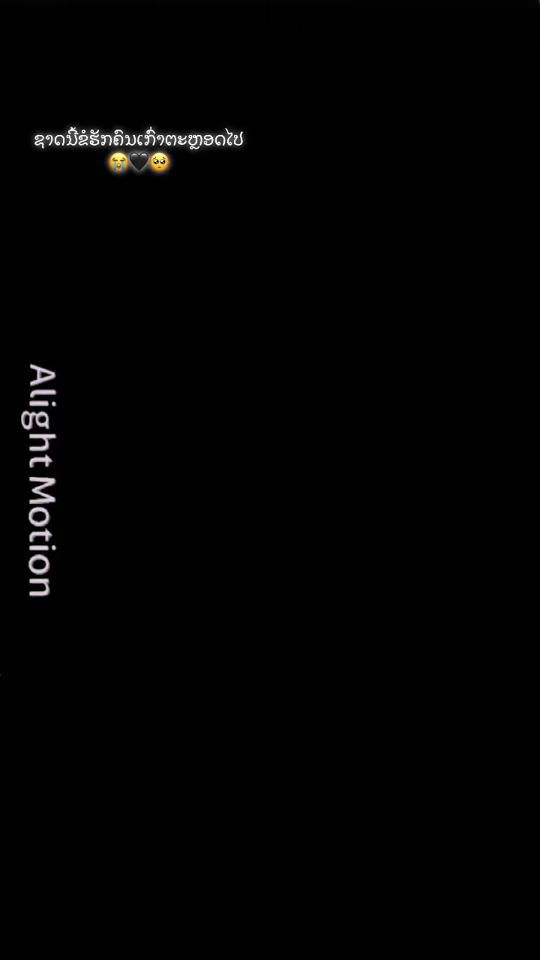 TikTok video thumbnail by nujthoj63