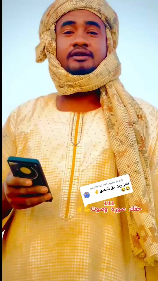 TikTok video thumbnail by yahya890