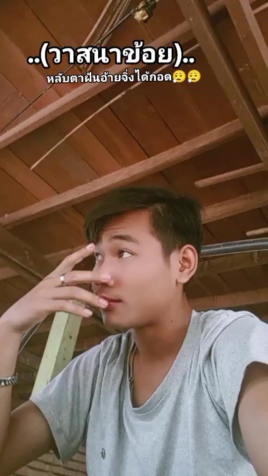 TikTok video thumbnail by bounsee018894695