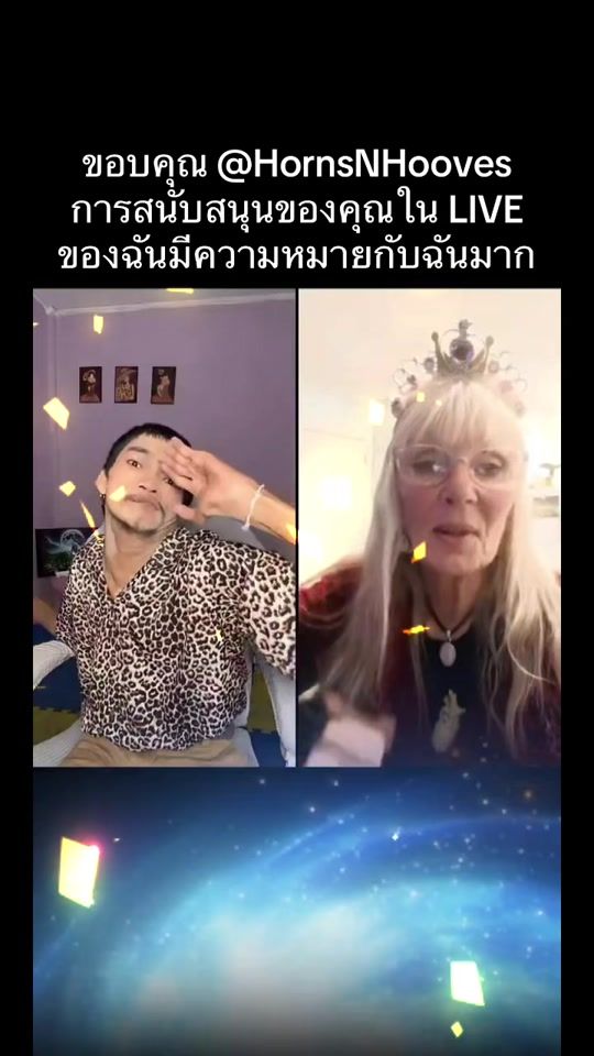 TikTok video thumbnail by nat.toye.live