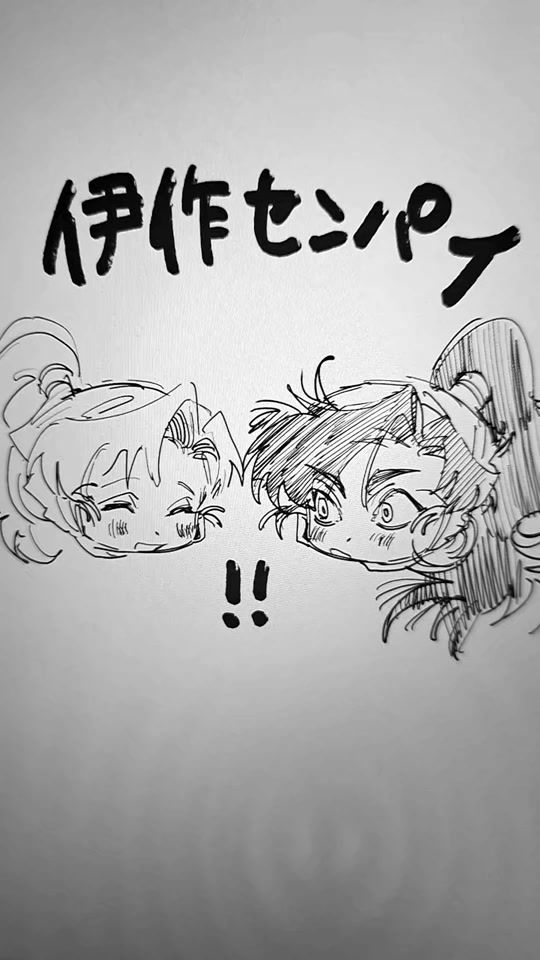 TikTok video thumbnail by mizuki_8230