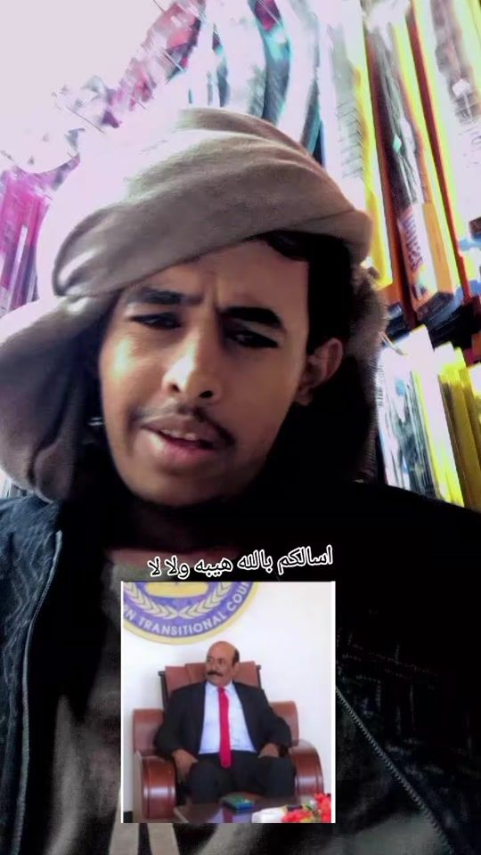 TikTok video thumbnail by scj2.rlo