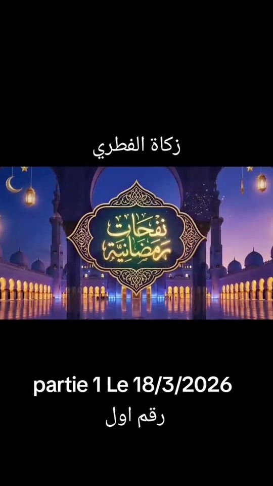 TikTok video thumbnail by soldat.f16