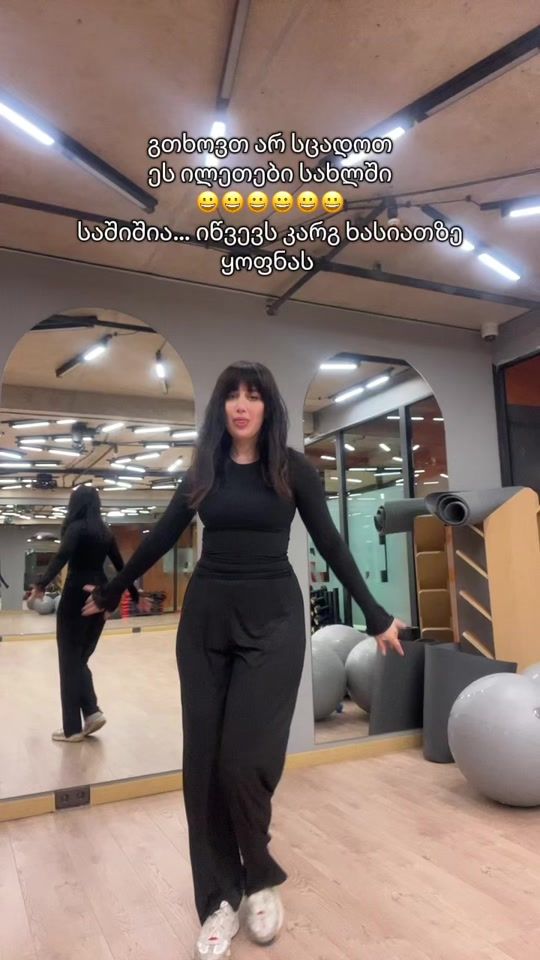 TikTok video thumbnail by ninikodaiko