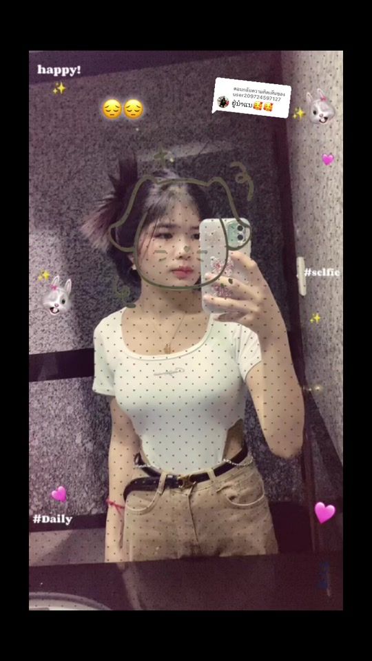 TikTok video thumbnail by sot3053