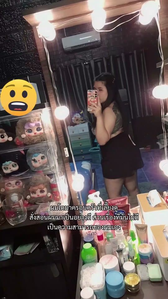 TikTok video thumbnail by nungning132524