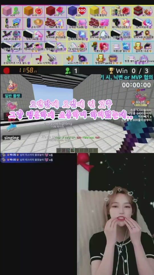 TikTok video thumbnail by nezz0_8