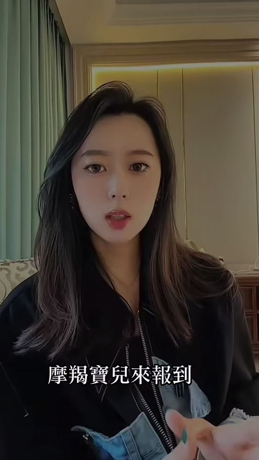 TikTok video thumbnail by an.an4131
