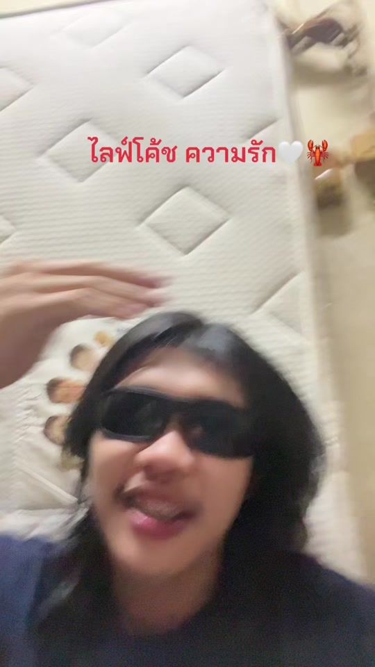 TikTok video thumbnail by hmanhmansathu