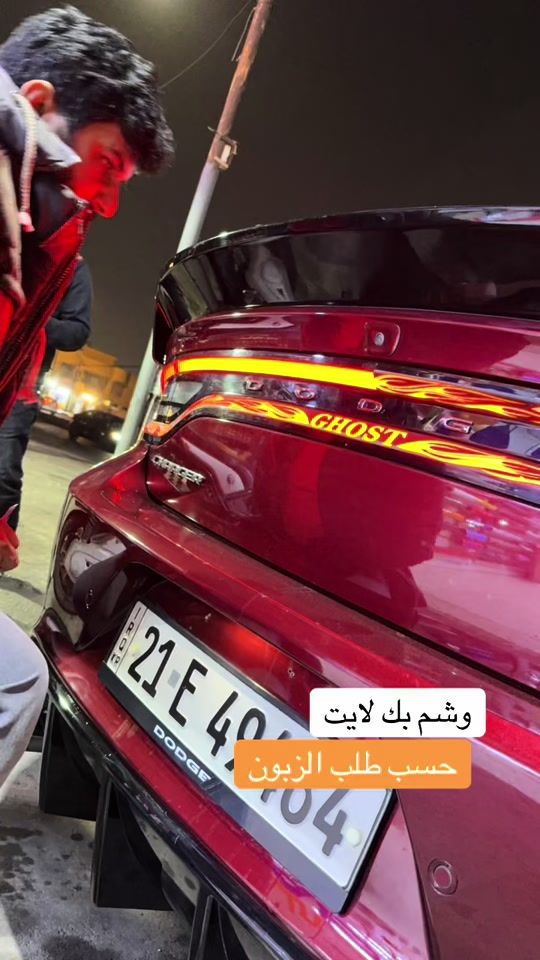 TikTok video thumbnail by ali_dubai.1