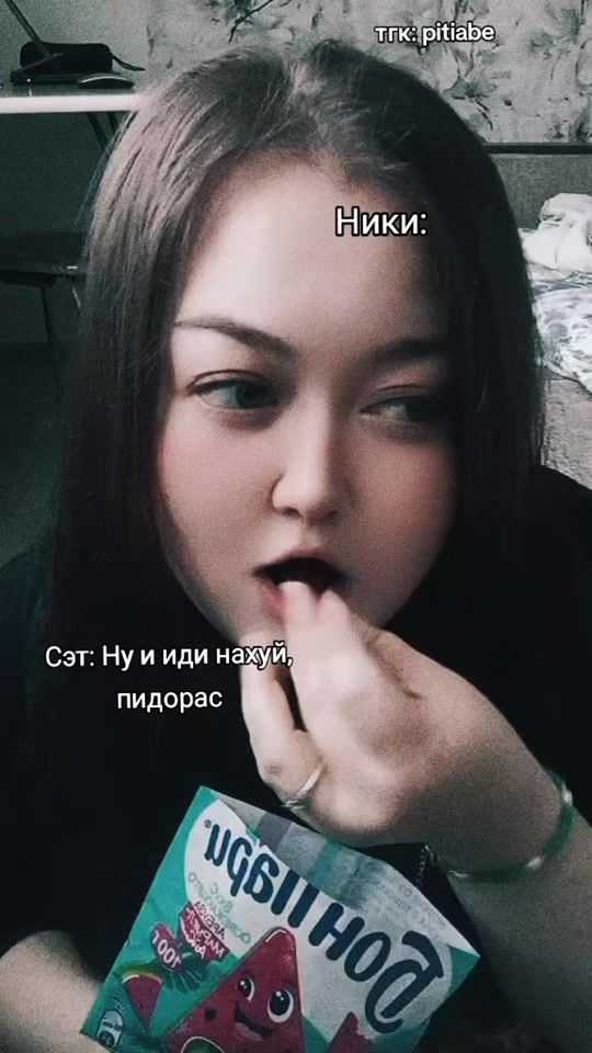 TikTok video thumbnail by itachimanor